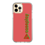 Slim Protection Case［ Original - CASEPLAY Logotype - Red ］