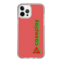 Slim Protection Case［ Original - CASEPLAY Logotype - Red ］
