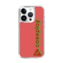 Slim Protection Case［ Original - CASEPLAY Logotype - Red ］