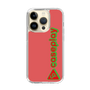 Slim Protection Case［ Original - CASEPLAY Logotype - Red ］