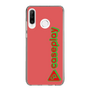 Slim Protection Case［ Original - CASEPLAY Logotype - Red ］