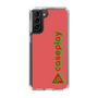 Slim Protection Case［ Original - CASEPLAY Logotype - Red ］