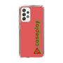 Slim Protection Case［ Original - CASEPLAY Logotype - Red ］