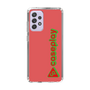 Slim Protection Case［ Original - CASEPLAY Logotype - Red ］