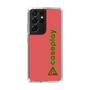 Slim Protection Case［ Original - CASEPLAY Logotype - Red ］