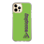 Slim Protection Case［ Original - CASEPLAY Logotype - Green ］