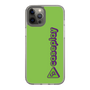 Slim Protection Case［ Original - CASEPLAY Logotype - Green ］