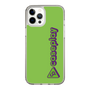 Slim Protection Case［ Original - CASEPLAY Logotype - Green ］
