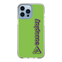 Slim Protection Case［ Original - CASEPLAY Logotype - Green ］