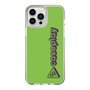 Slim Protection Case［ Original - CASEPLAY Logotype - Green ］