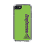 Slim Protection Case［ Original - CASEPLAY Logotype - Green ］