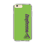 Slim Protection Case［ Original - CASEPLAY Logotype - Green ］