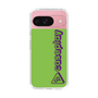 Slim Protection Case［ Original - CASEPLAY Logotype - Green ］