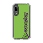 Slim Protection Case［ Original - CASEPLAY Logotype - Green ］
