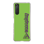 Slim Protection Case［ Original - CASEPLAY Logotype - Green ］