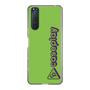 Slim Protection Case［ Original - CASEPLAY Logotype - Green ］