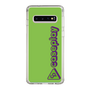 Slim Protection Case［ Original - CASEPLAY Logotype - Green ］