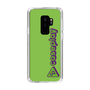 Slim Protection Case［ Original - CASEPLAY Logotype - Green ］