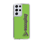 Slim Protection Case［ Original - CASEPLAY Logotype - Green ］