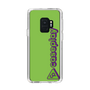 Slim Protection Case［ Original - CASEPLAY Logotype - Green ］