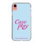 Slim Protection Case［ Original - ENJOY YOUR OWN DAY - Light Blue ］