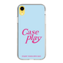 Slim Protection Case［ Original - ENJOY YOUR OWN DAY - Light Blue ］