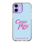 Slim Protection Case［ Original - ENJOY YOUR OWN DAY - Light Blue ］