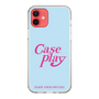 Slim Protection Case［ Original - ENJOY YOUR OWN DAY - Light Blue ］