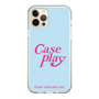 Slim Protection Case［ Original - ENJOY YOUR OWN DAY - Light Blue ］