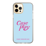 Slim Protection Case［ Original - ENJOY YOUR OWN DAY - Light Blue ］