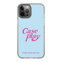 Slim Protection Case［ Original - ENJOY YOUR OWN DAY - Light Blue ］