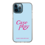 Slim Protection Case［ Original - ENJOY YOUR OWN DAY - Light Blue ］