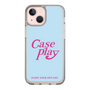 Slim Protection Case［ Original - ENJOY YOUR OWN DAY - Light Blue ］