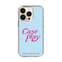 Slim Protection Case［ Original - ENJOY YOUR OWN DAY - Light Blue ］