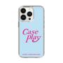Slim Protection Case［ Original - ENJOY YOUR OWN DAY - Light Blue ］