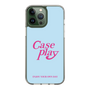 Slim Protection Case［ Original - ENJOY YOUR OWN DAY - Light Blue ］