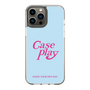 Slim Protection Case［ Original - ENJOY YOUR OWN DAY - Light Blue ］