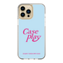 Slim Protection Case［ Original - ENJOY YOUR OWN DAY - Light Blue ］