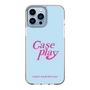 Slim Protection Case［ Original - ENJOY YOUR OWN DAY - Light Blue ］