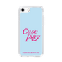 Slim Protection Case［ Original - ENJOY YOUR OWN DAY - Light Blue ］