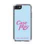 Slim Protection Case［ Original - ENJOY YOUR OWN DAY - Light Blue ］