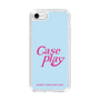 Slim Protection Case［ Original - ENJOY YOUR OWN DAY - Light Blue ］