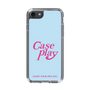 Slim Protection Case［ Original - ENJOY YOUR OWN DAY - Light Blue ］