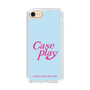 Slim Protection Case［ Original - ENJOY YOUR OWN DAY - Light Blue ］