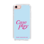 Slim Protection Case［ Original - ENJOY YOUR OWN DAY - Light Blue ］