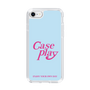Slim Protection Case［ Original - ENJOY YOUR OWN DAY - Light Blue ］