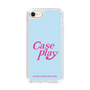 Slim Protection Case［ Original - ENJOY YOUR OWN DAY - Light Blue ］