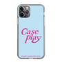 Slim Protection Case［ Original - ENJOY YOUR OWN DAY - Light Blue ］