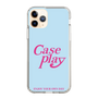 Slim Protection Case［ Original - ENJOY YOUR OWN DAY - Light Blue ］