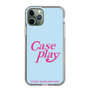 Slim Protection Case［ Original - ENJOY YOUR OWN DAY - Light Blue ］